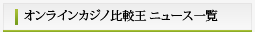 見出し